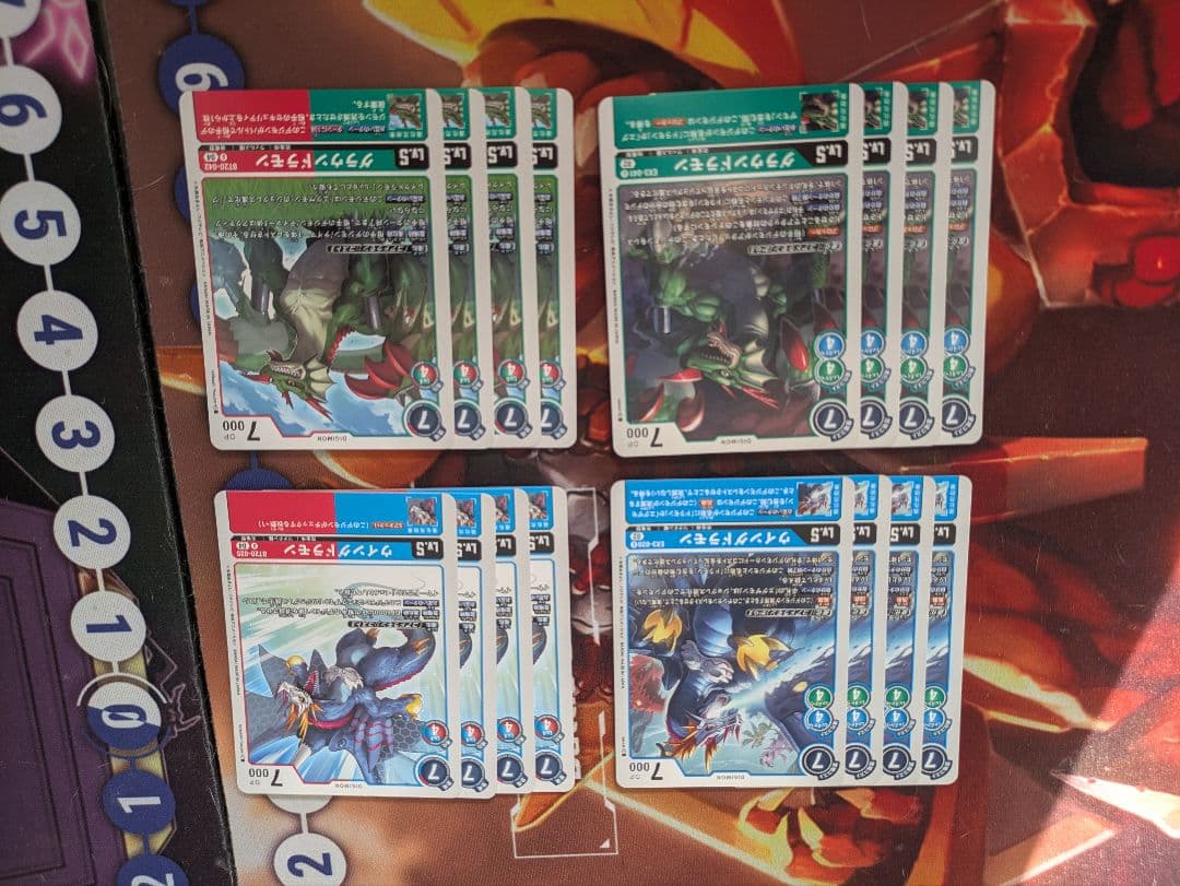 デジモンカードゲーム　エグザモンデッキ　まとめ売り