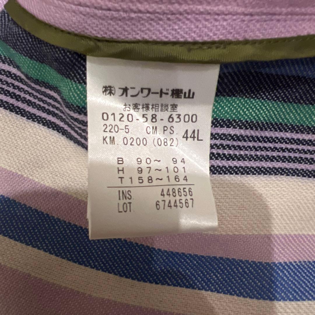 美品✨　ポールスミス　コート　ノーカラー　2way 44L 紫