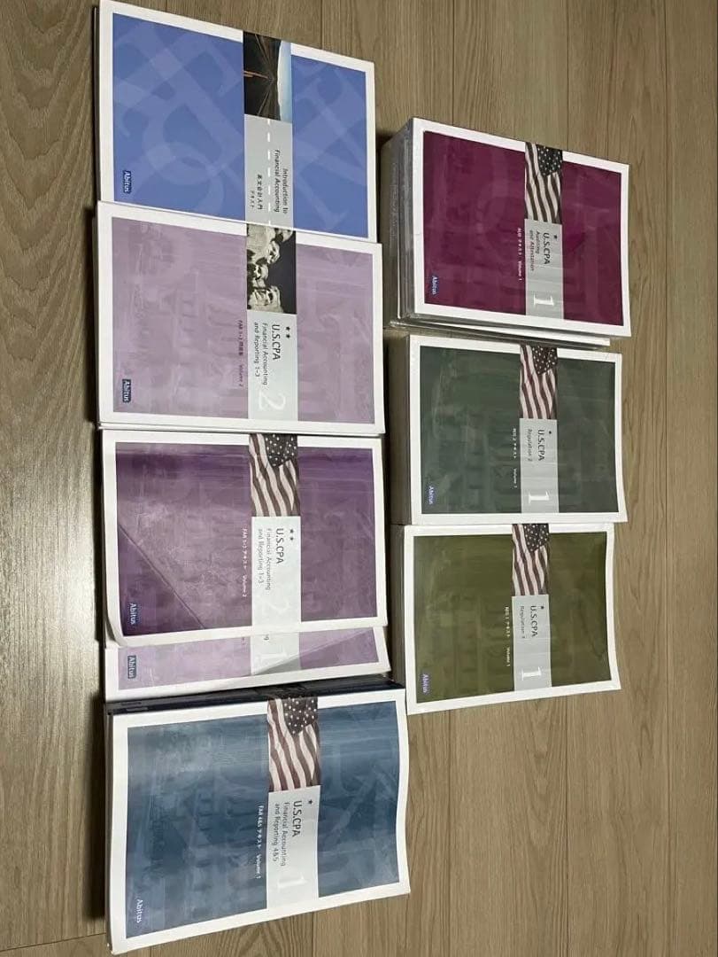 アビタス USCPAテキスト&問題集フルセット