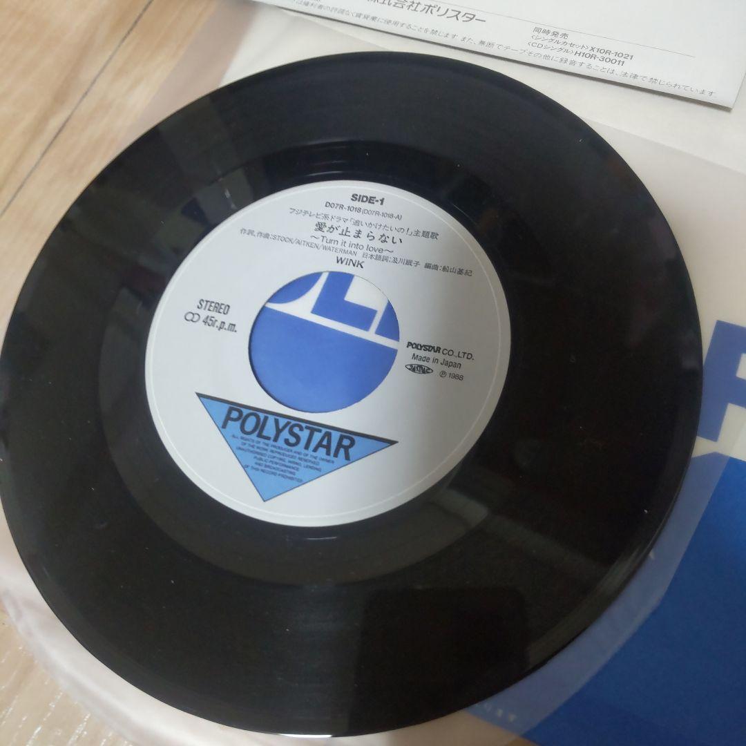 WINK レコード　当時物