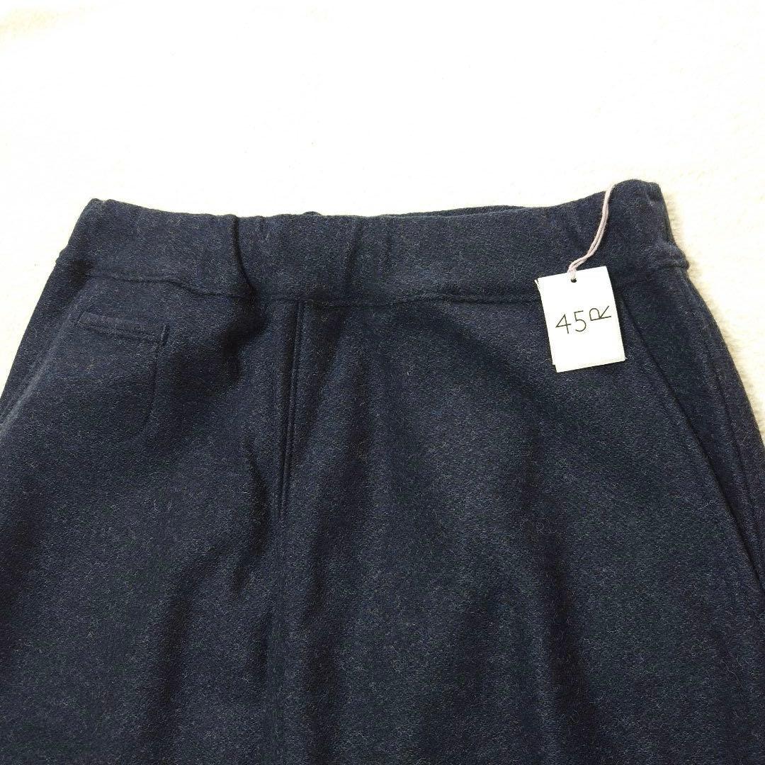 未使用品　45R 45rpm ジャージフラノのスカート