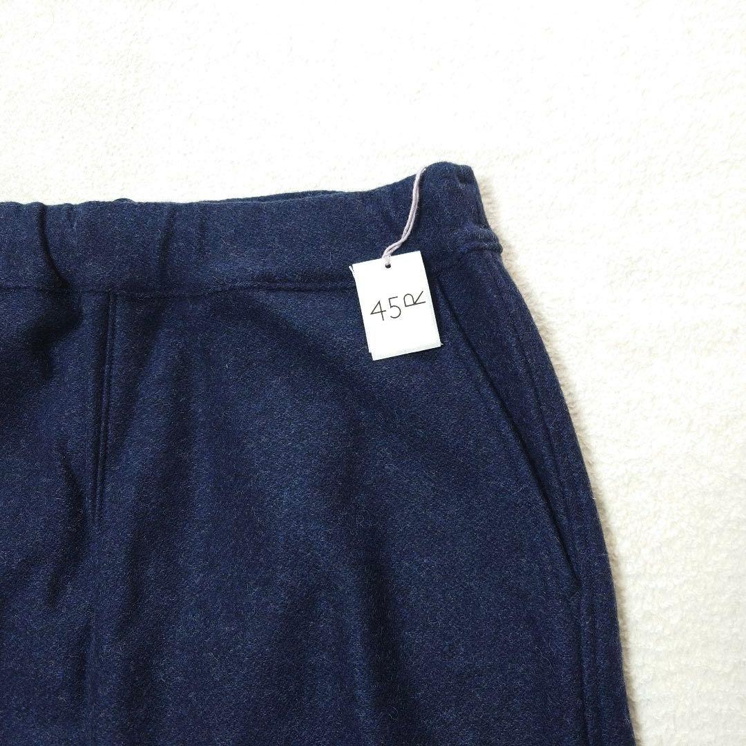 未使用品　45R 45rpm ジャージフラノのスカート