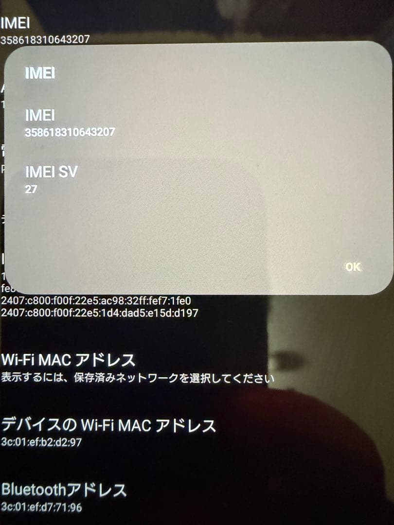 Sony Xperia5 iii シルバー 本体 ジャンク