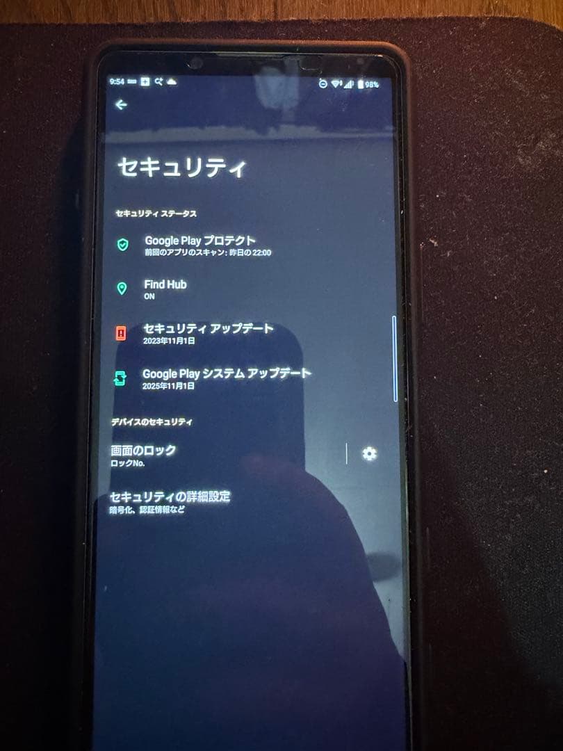 Sony Xperia5 iii シルバー 本体 ジャンク