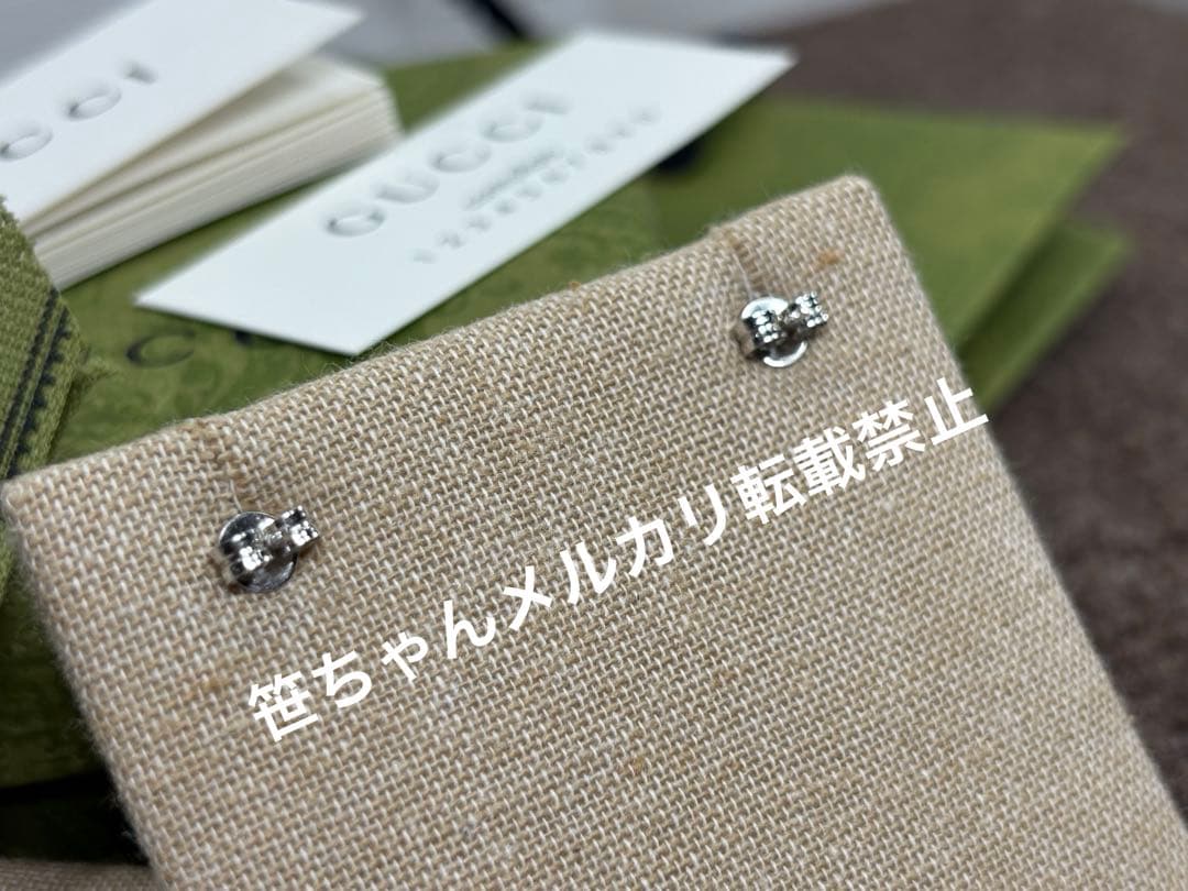 GUCCI グッチ　インターロッキングG ピアス
