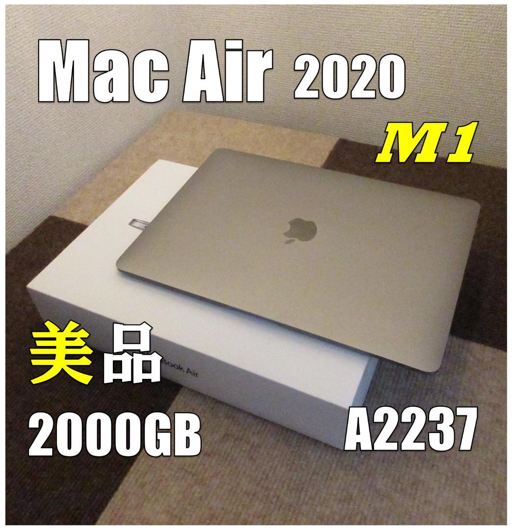 『美品』 Mac Air2020 M1 16GB -2TB BT100%