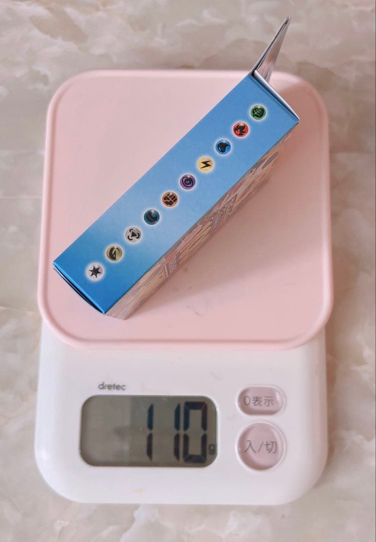 ポケモンカードゲーム スタートデッキ 100 2点まとめ売り