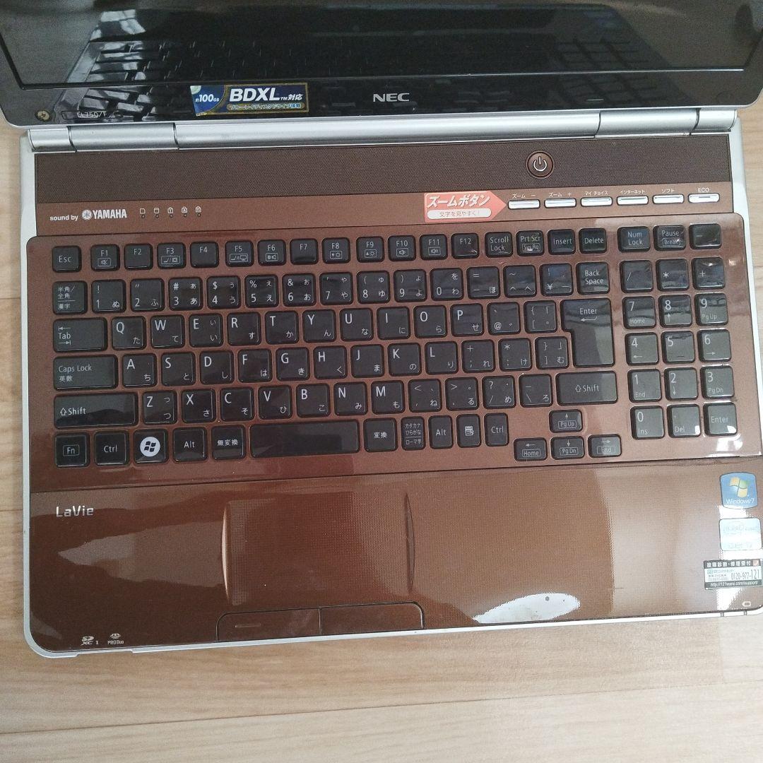 スマホ・タブレット・パソコン NEC LaVie L PC-LL750FS6C