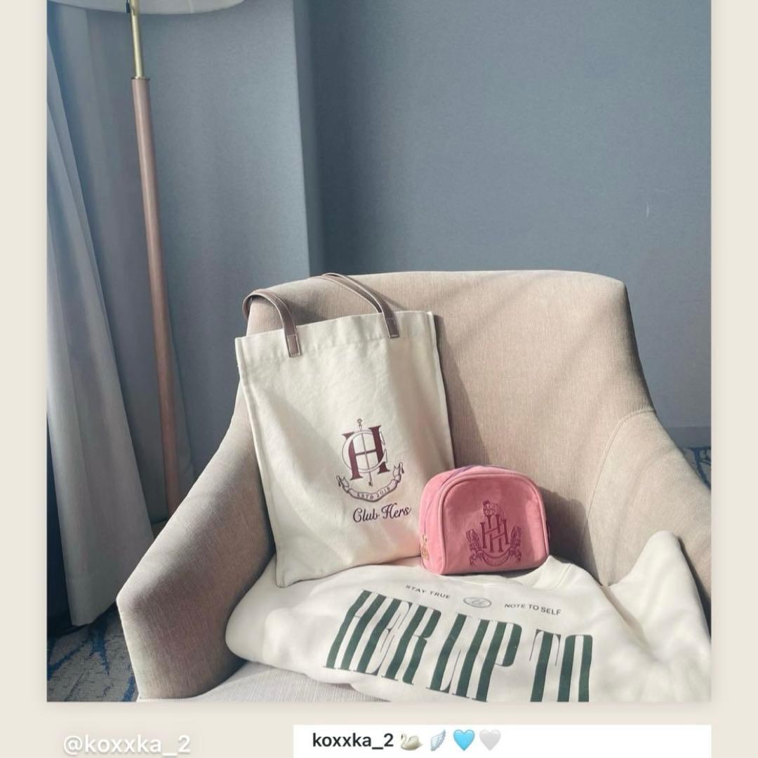 【新品未使用】ハーリップトゥ コンプリート＋Graceバースデーギフト4点セット