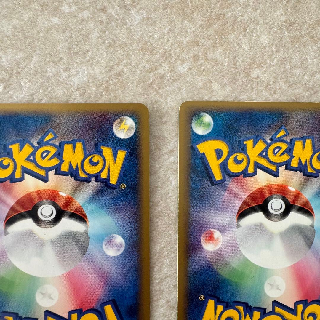 ポケパーク　ポケカまとめ　プロモ　7枚