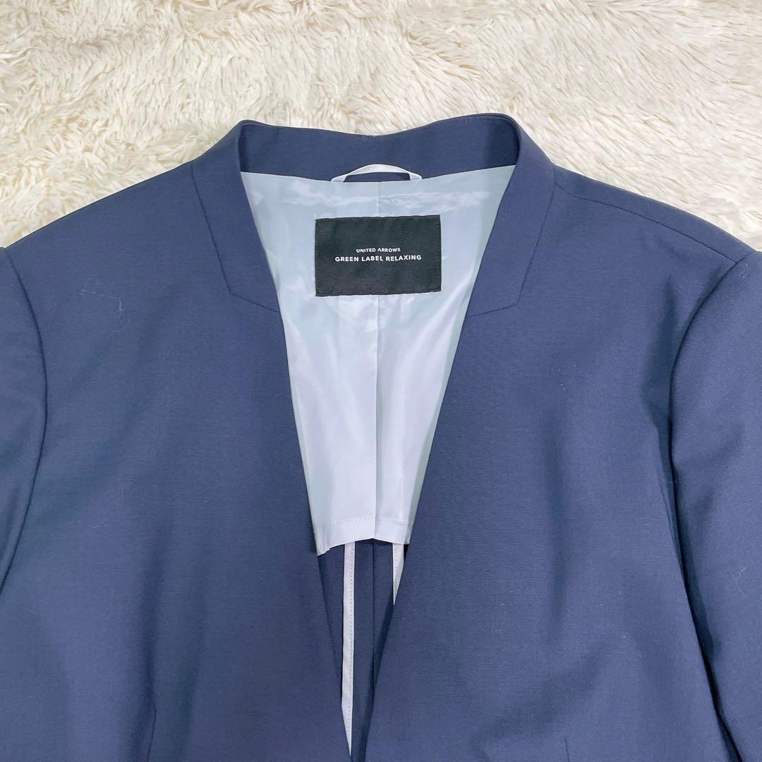 【美品44サイズ】グリーンレーベルリラクシング　ノーカラー　無地　パンツスーツ