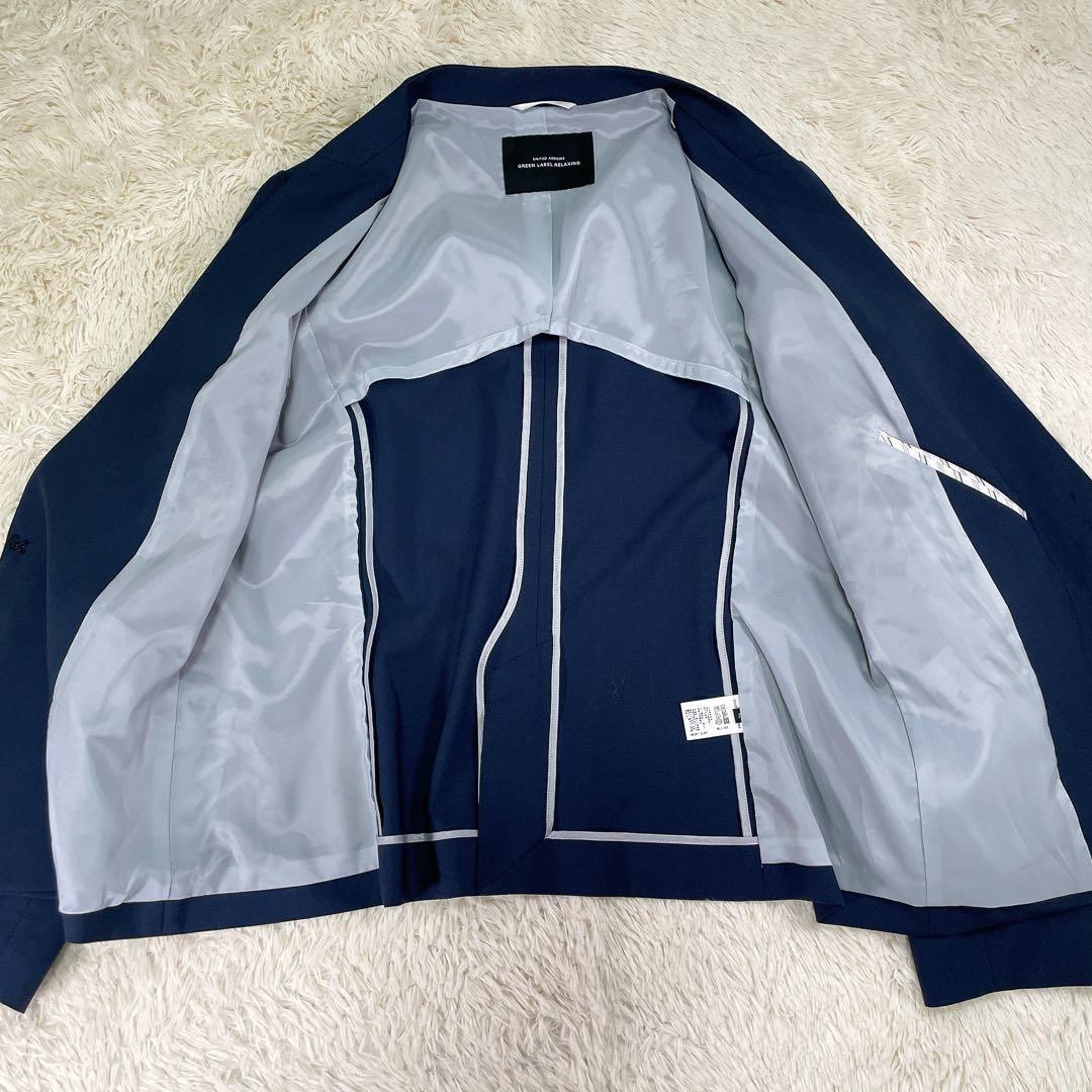 【美品44サイズ】グリーンレーベルリラクシング　ノーカラー　無地　パンツスーツ