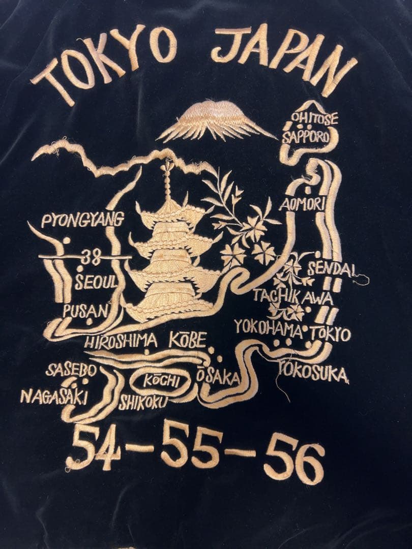 最終価格！！テーラー東洋スカジャンMサイズ 黒別珍 鷲プリント