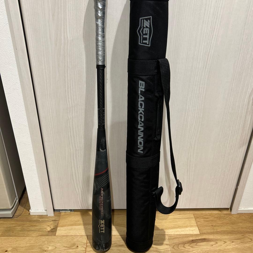 週末最終値下げ1000円引！MONSTER B.C. BLACK CANNON