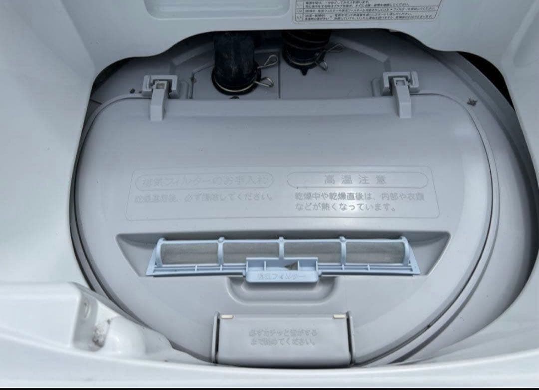 【高年式】2020年式 5.5kg SHARP 洗濯機 ES-TX5D-S