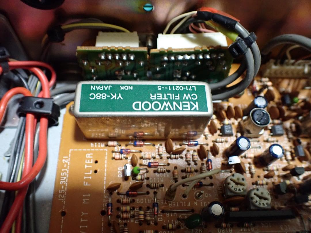 【要修理】KENWOOD 通信型受信機 R-5000