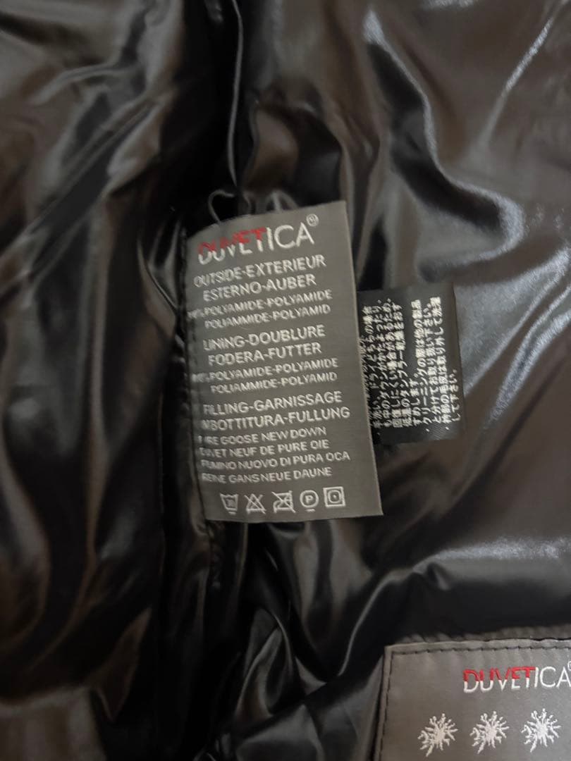 DUVETICA ファーダウン　短丈　平成　y2k ファー取り外し可能　光沢