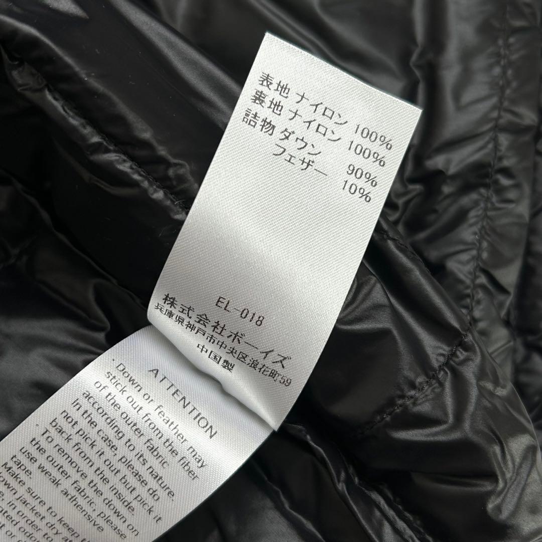 専用【正規品】ダントンインナーダウンクールネックジャケットレディースS