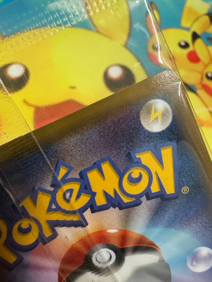 ポケモンカード レックウザ 122/XY-P 未開封 プロモ