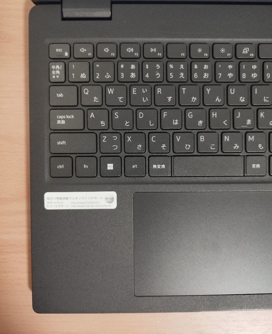 ★DELL 3520 win11/16GB/i5/256GB/office付き②