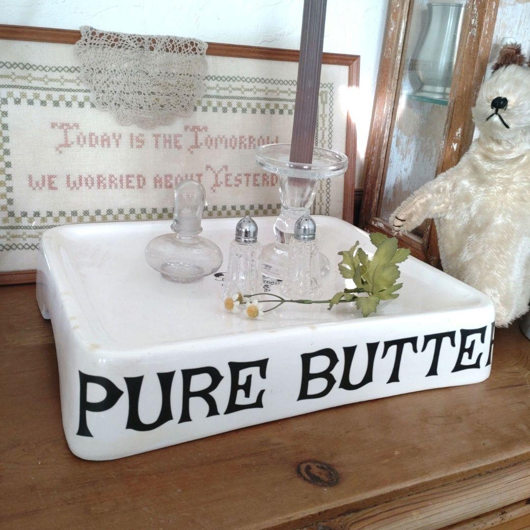 セール！PURE BUTTER ビンテージ　陶器プレート　いろいろ　おまけつき