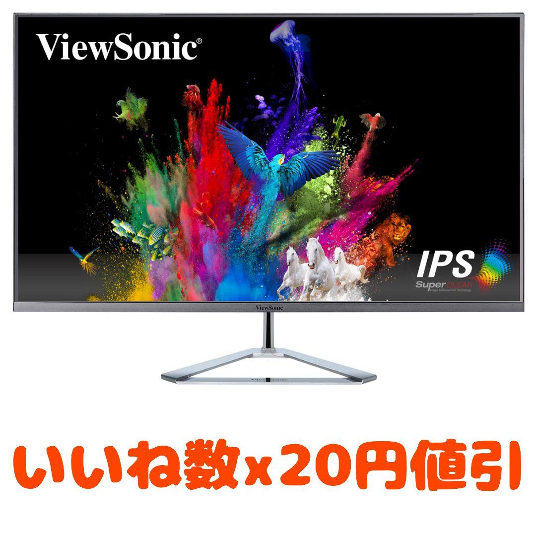 ViewSonic 31.5インチモニター VX3276-MHD-7　ジャンク