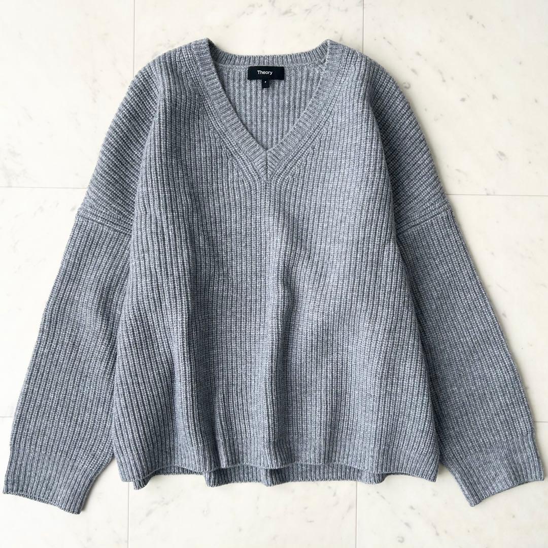 ゆゆ様　美品 Theory セオリー Vネックリブニット カシミヤウール グレー