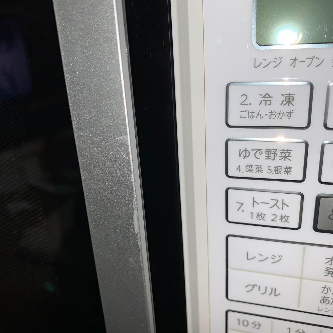 風来坊 　2018年製TOSHIBAオーブンレンジ　ER-R16E5(W)