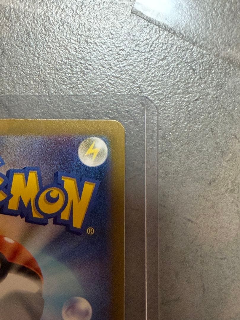 ポケモンカード　ロケット団のミュウツーex SAR