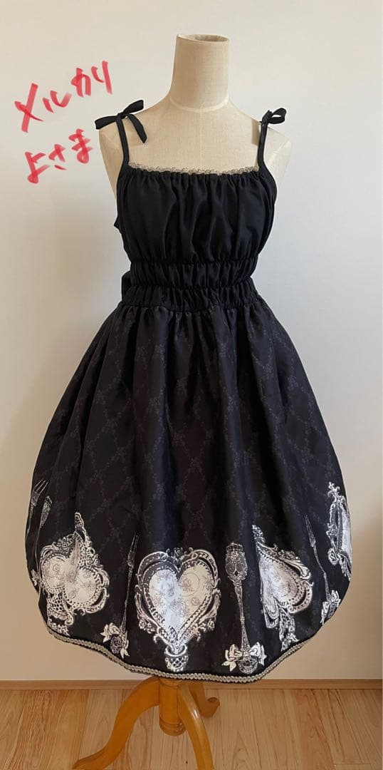 新品初版*Enchantilly*トランプティータイムジャンパースカート*黒