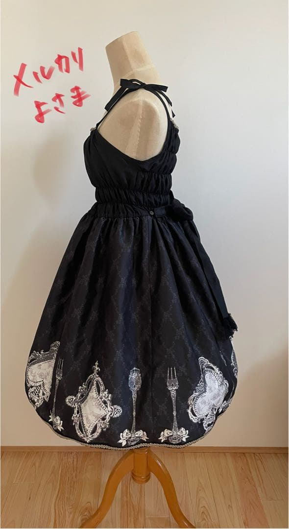 新品初版*Enchantilly*トランプティータイムジャンパースカート*黒