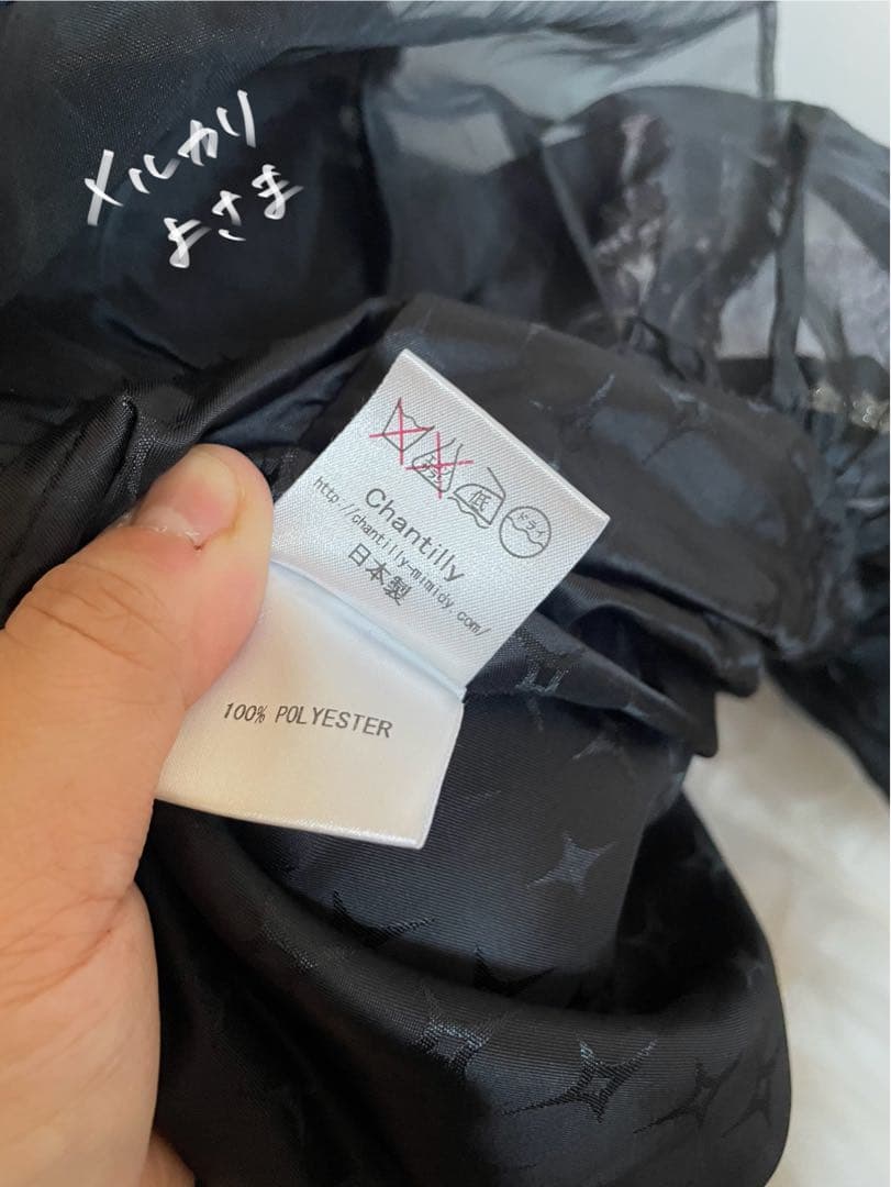 新品初版*Enchantilly*トランプティータイムジャンパースカート*黒