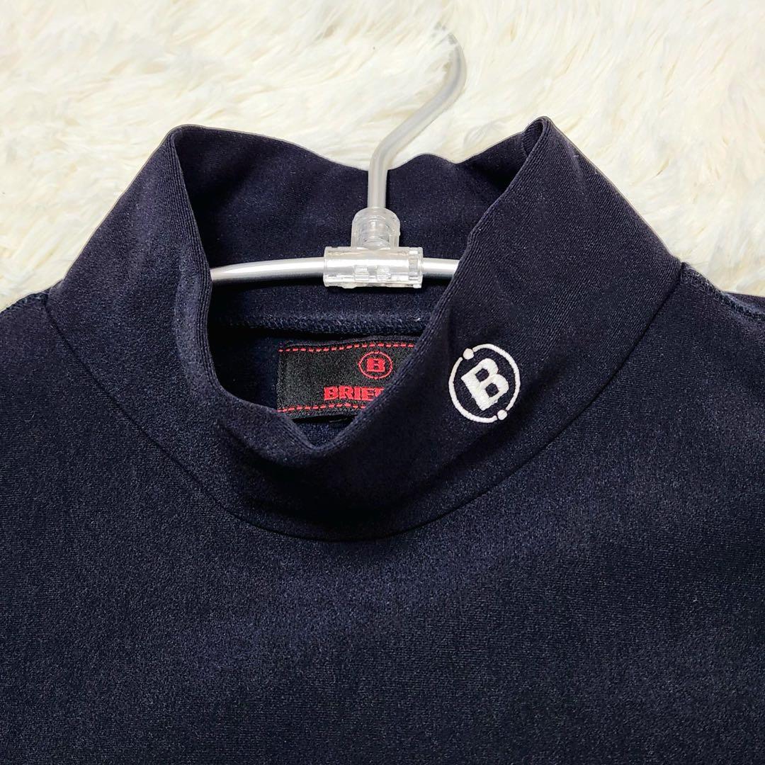 BRIEFING ブリーフィング ハイネック 長袖 シャツ インナー 裏起毛