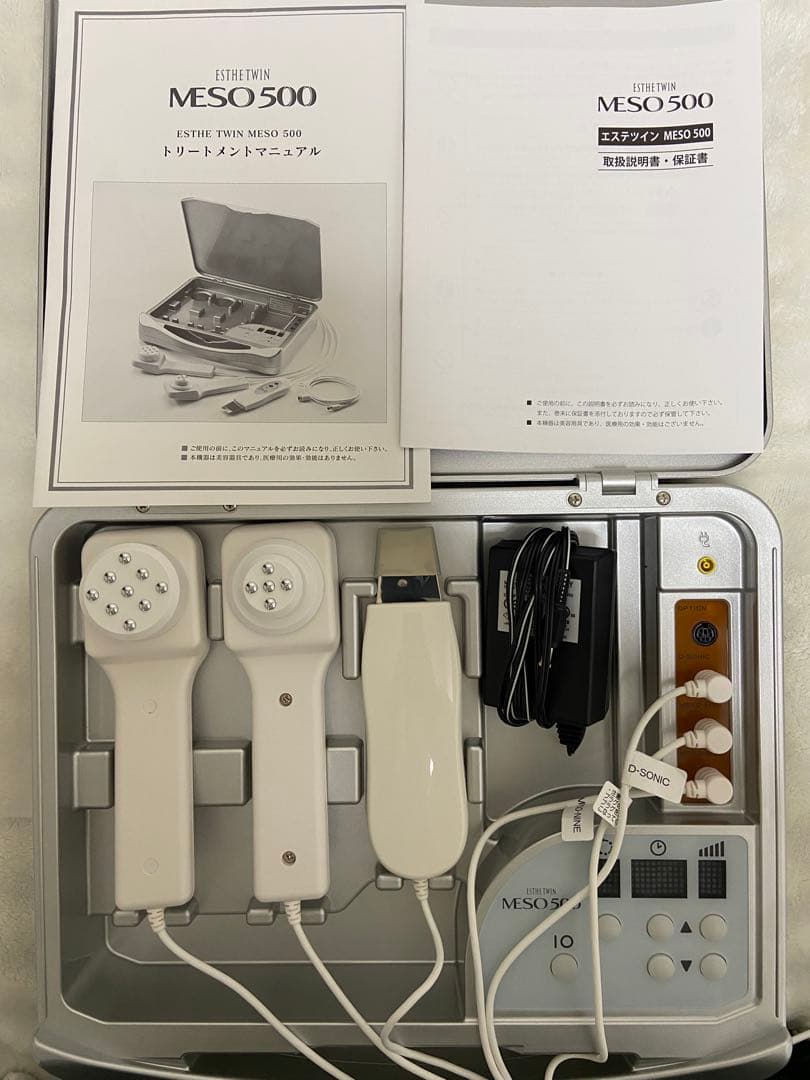 エステツイン MESO500 ➕フォトフラッシュ➕IF高額機器3点セット