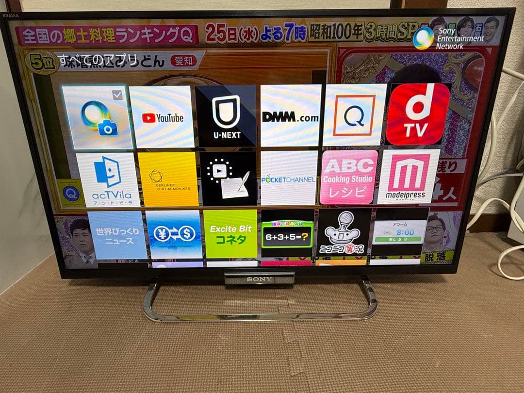 綺麗！ソニーKDL-32W600A YOUTUBE 動画可液晶テレビ