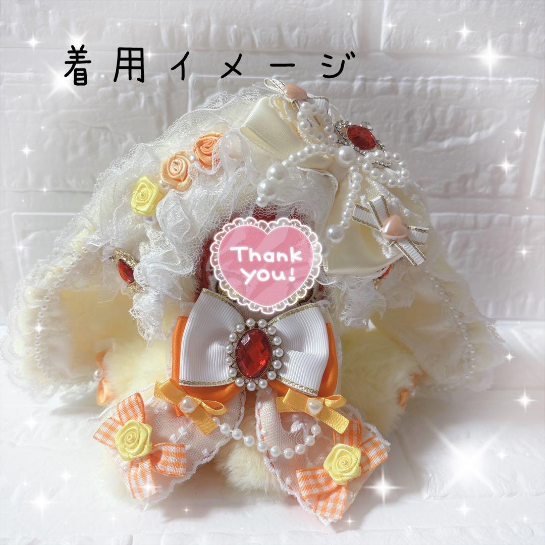 ぬい服着ぐるみ♡いつぬいサイズ　3着