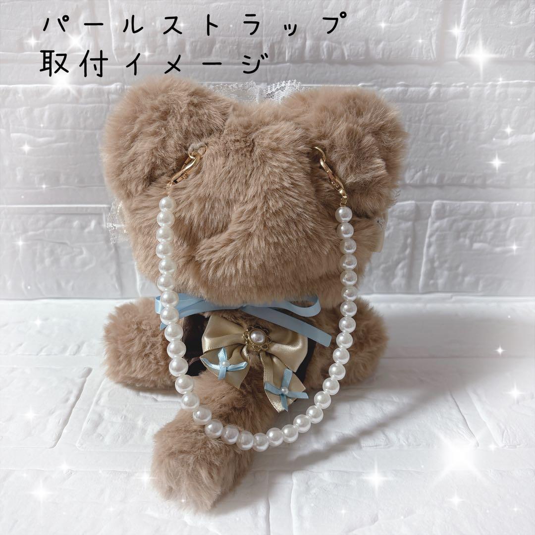 ぬい服着ぐるみ♡いつぬいサイズ　3着