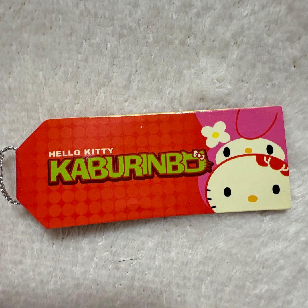 ご当地キティ　かぶりんぼ　マイメロディ　根付け　ストラップ　キーホルダーサンリオ