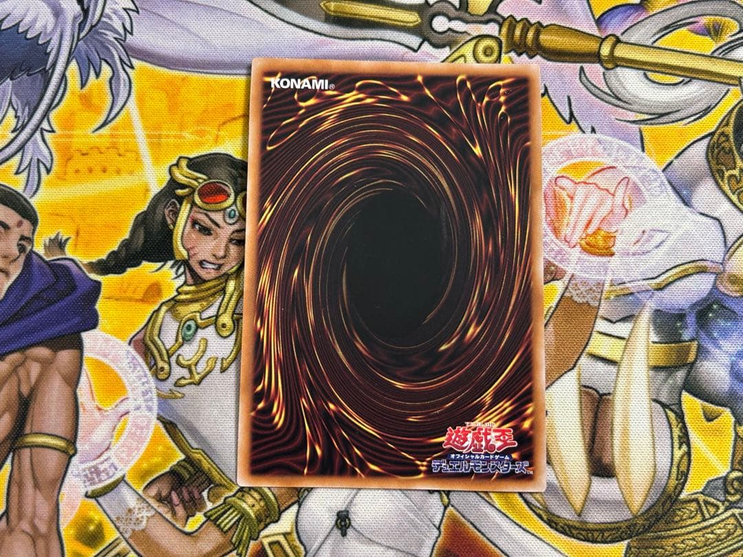 遊戯王 魔を刻むデモンスミス 紅涙の魔ラクリモーサ　25th QSEC