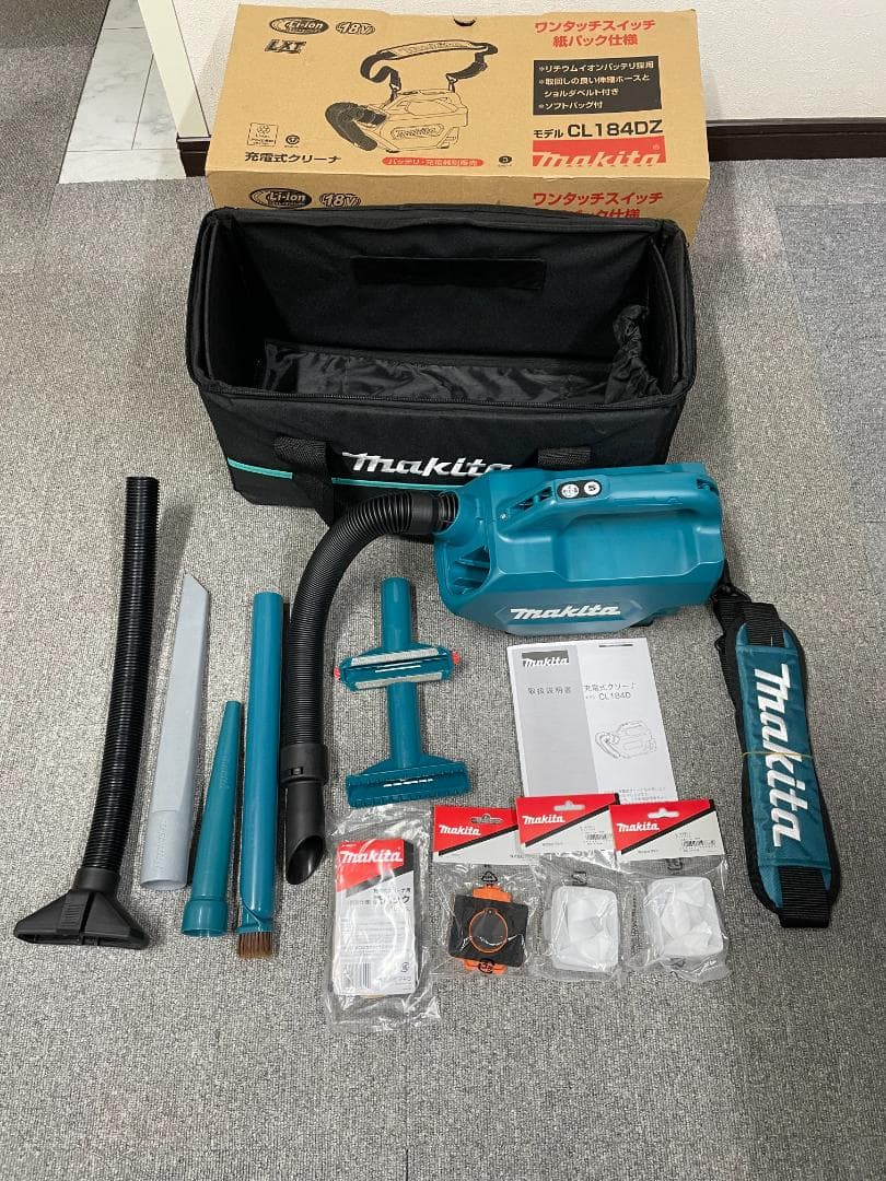 マキタ CL184DZ 掃除機 セット