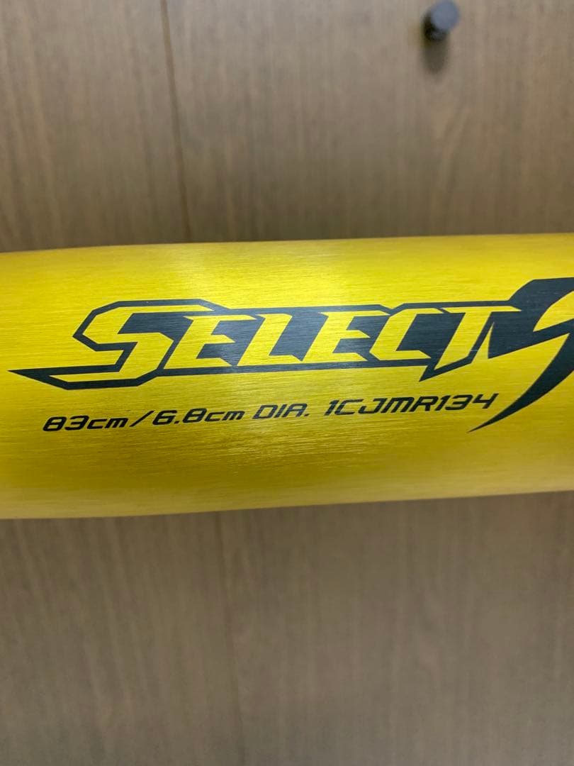 美品 ミズノ セレクトナイン 軟式バット83cm ゴールド SELECT9 一般