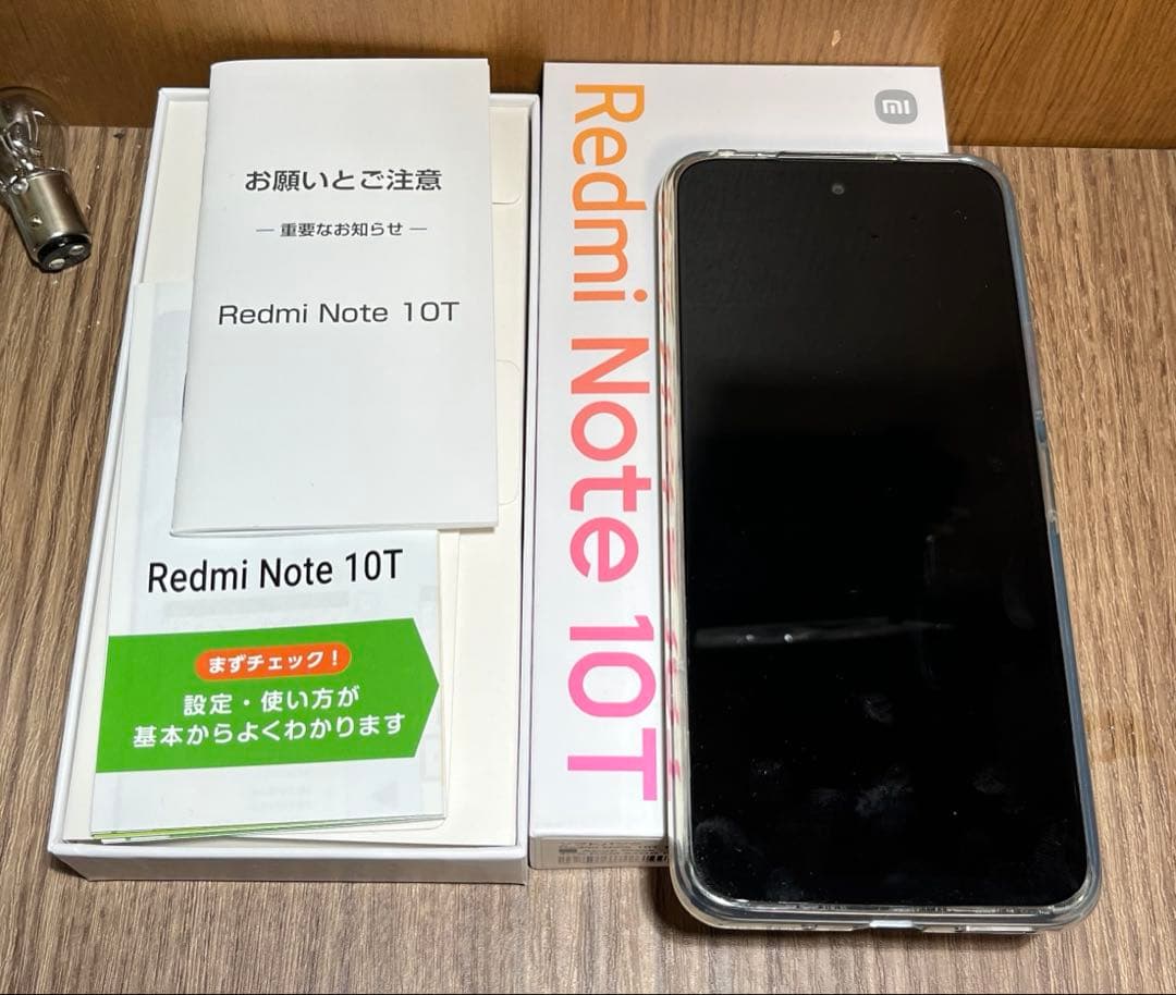 Redmi Note 10T ワイモバイル　64gb
