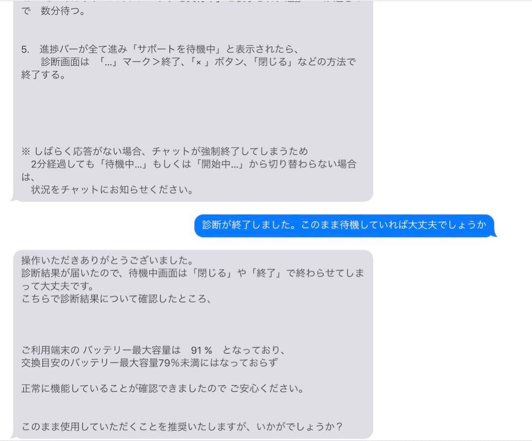 専用商品 iPad Air 第5世代 Apple Pencil第2世代