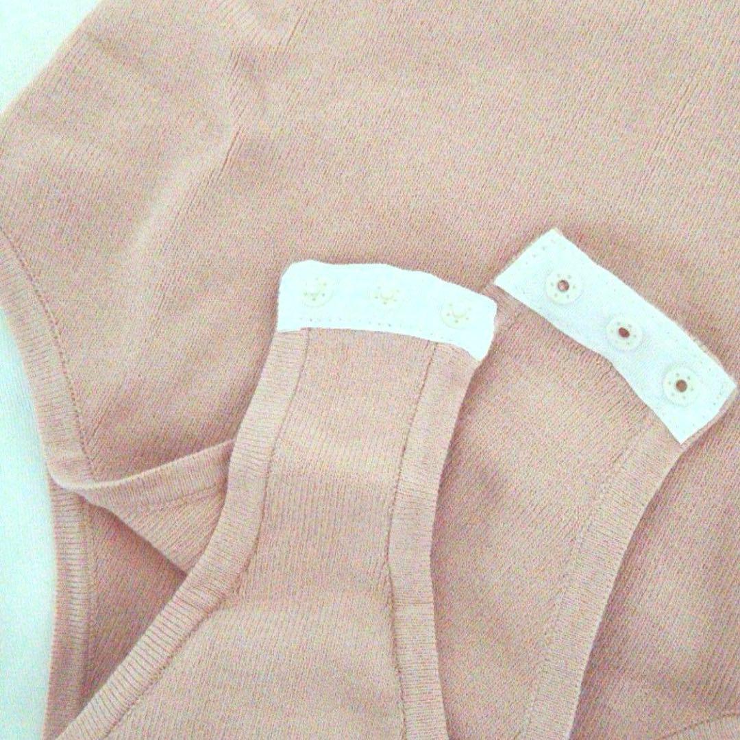 Rouje CLARA Body ボディキャミソール