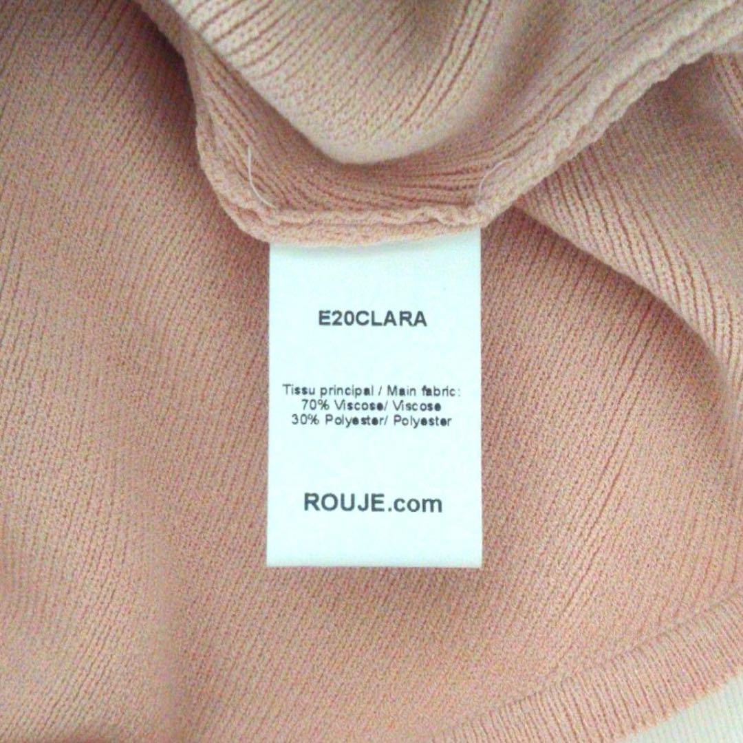 Rouje CLARA Body ボディキャミソール