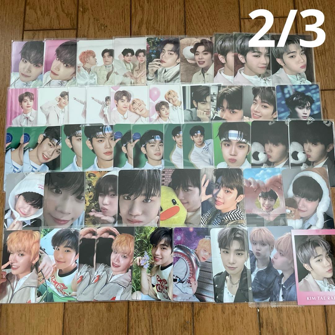 zerobaseone ゼベワン キムテレ トレカ セット まとめ売り