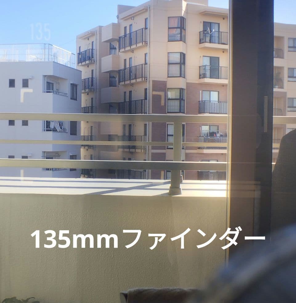 【美品】キヤノン　7　CANON 7　純正本革速写ケース付き