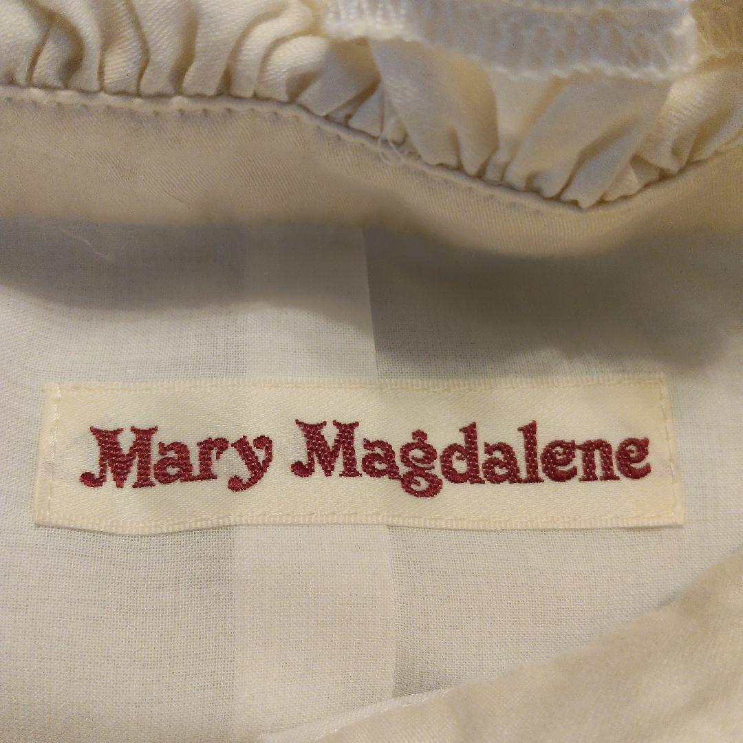 メアリーマグダレン　コクリコットワンピース　水色