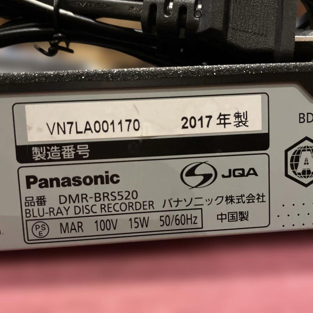パナ DMR-BRS520 3D対応 15倍録画 500GB　新品リモ等付！