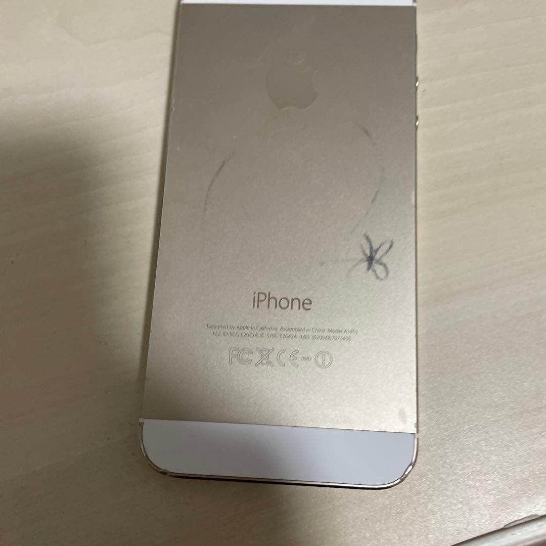 iPhone4s充電器がないので電源入るかわかりません。ジャンク品で出品です